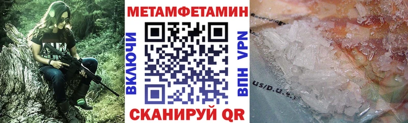 KRAKEN ONION Цоци-Юрт АМФЕТАМИН Розовый