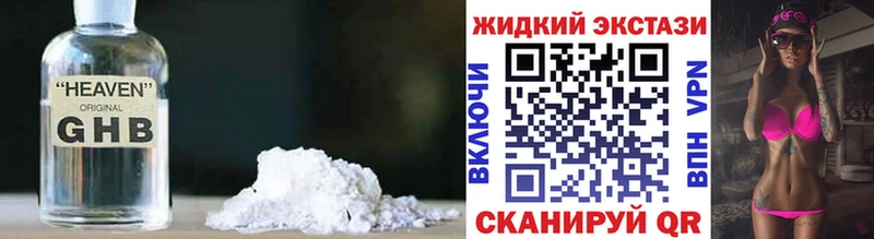 hydra зеркало  Цоци-Юрт  площадка формула  Бутират вода 