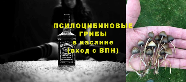 прущий лед Слюдянка