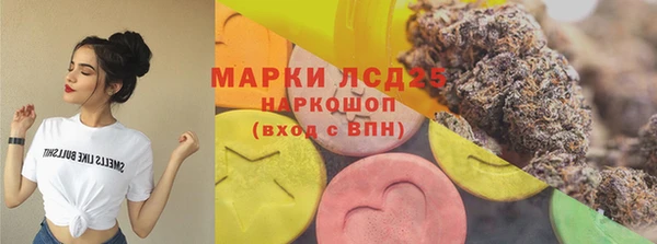 бутик Снежинск