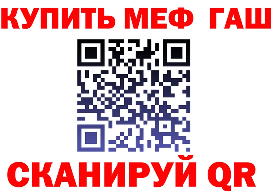 Как найти закладки?  формула Цоци-Юрт